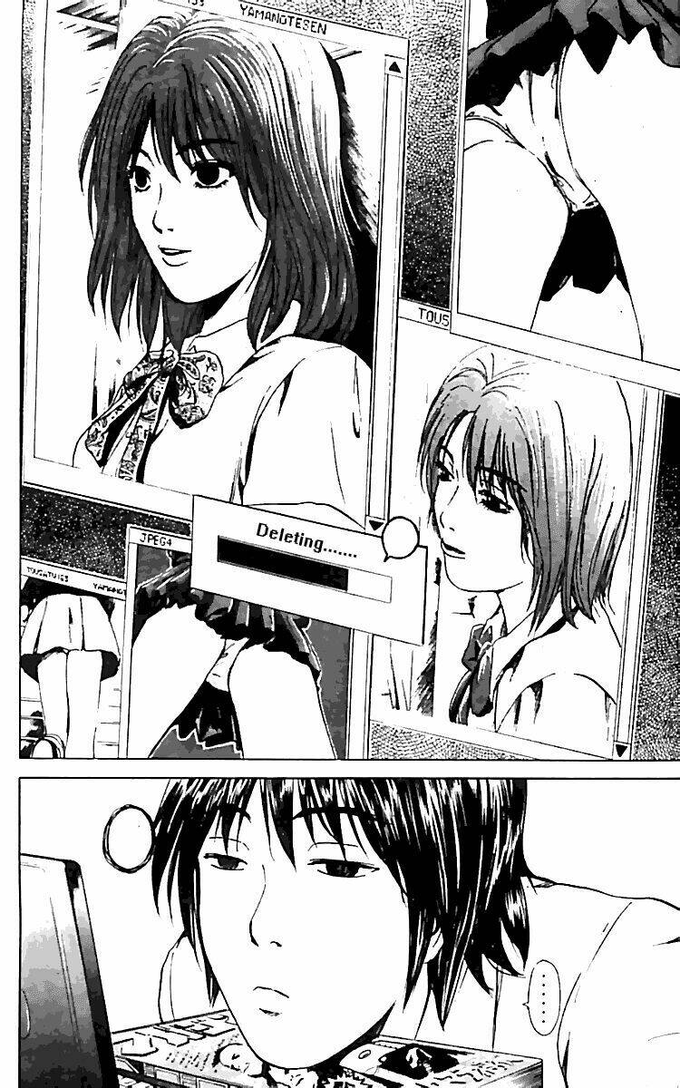 rose hip rose chapter 1 21