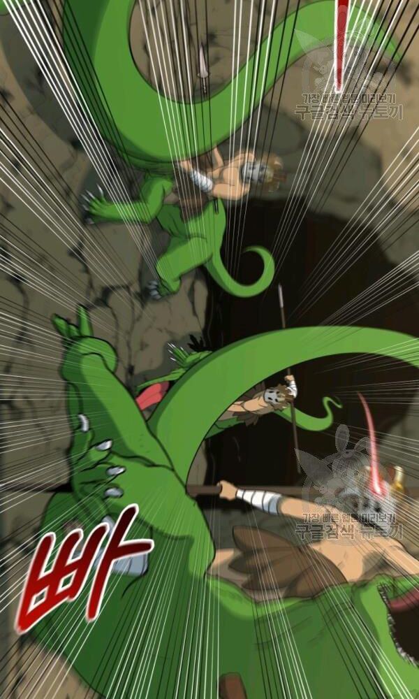 ngôi nhà kết nối với hầm ngục chapter 42 62