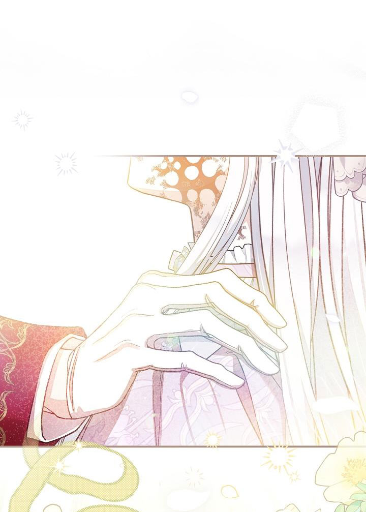 trở thành vợ thái tử quái vật chapter 91.1 3