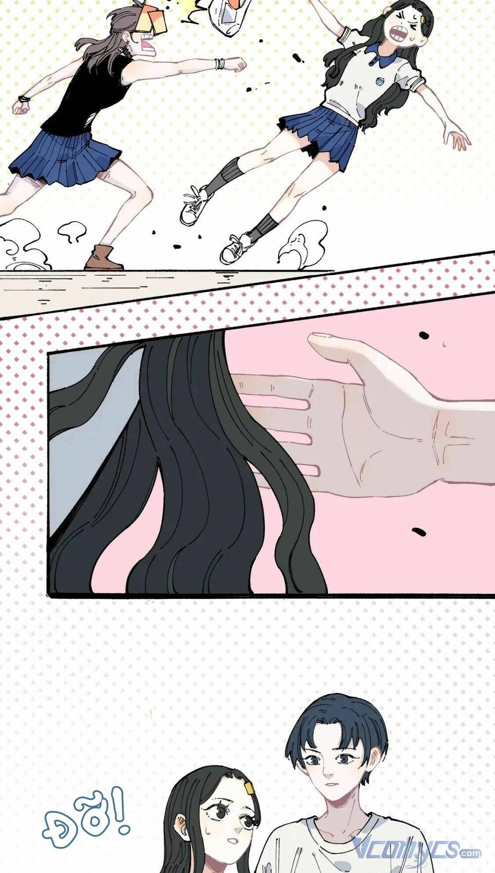 Anh Trai Tôi Đến Từ Núi Sâu chapter 50 12