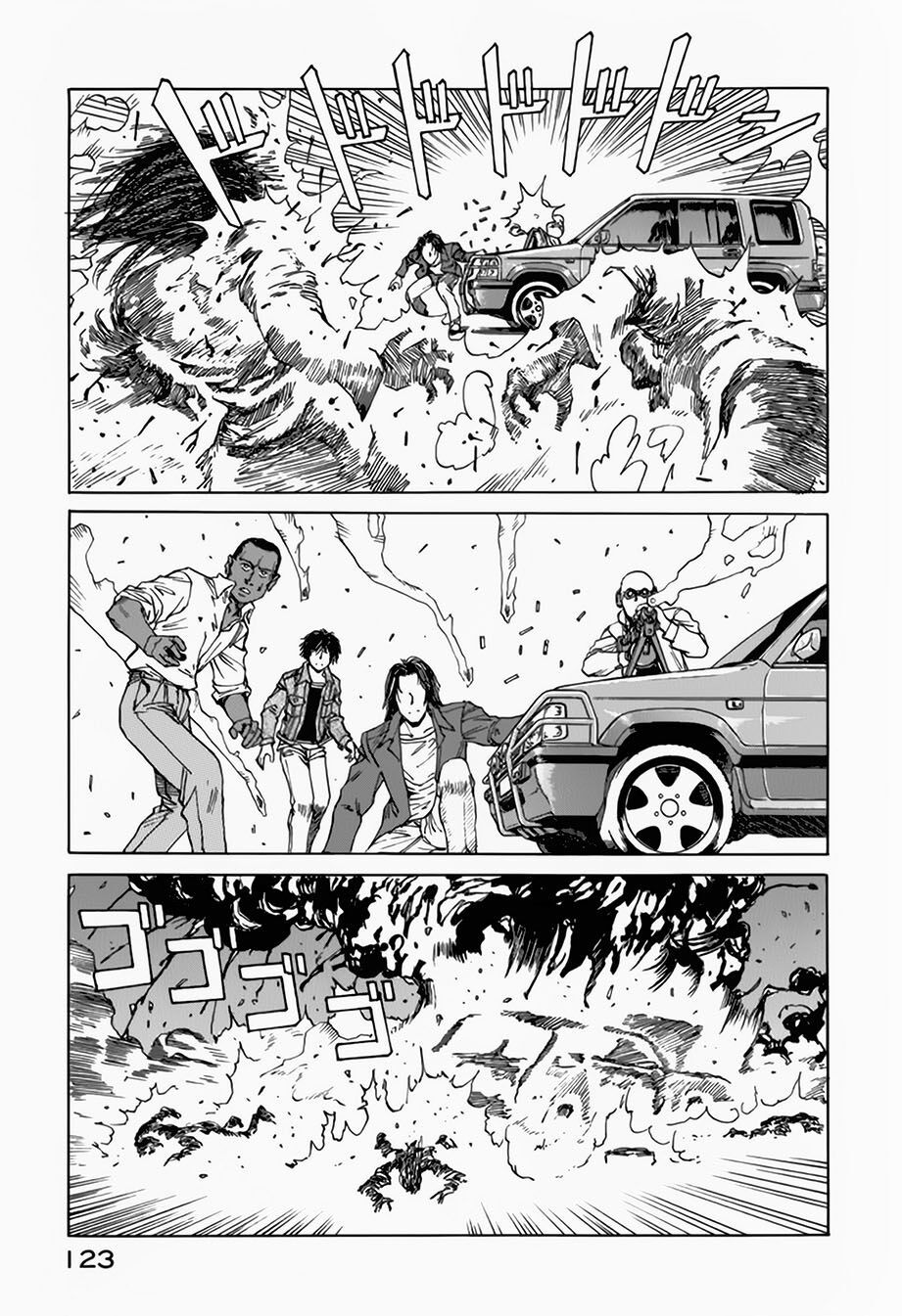 eden - một thế giới vô tận! chapter 22 21