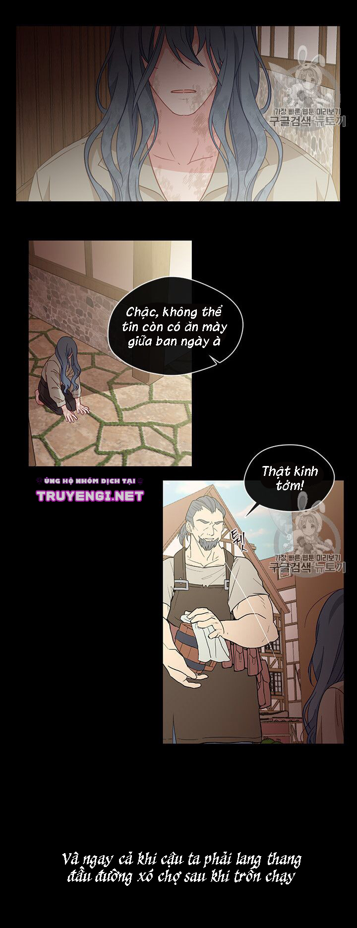 cẩn thận nữ phụ phản diện đấy! chapter 36 19