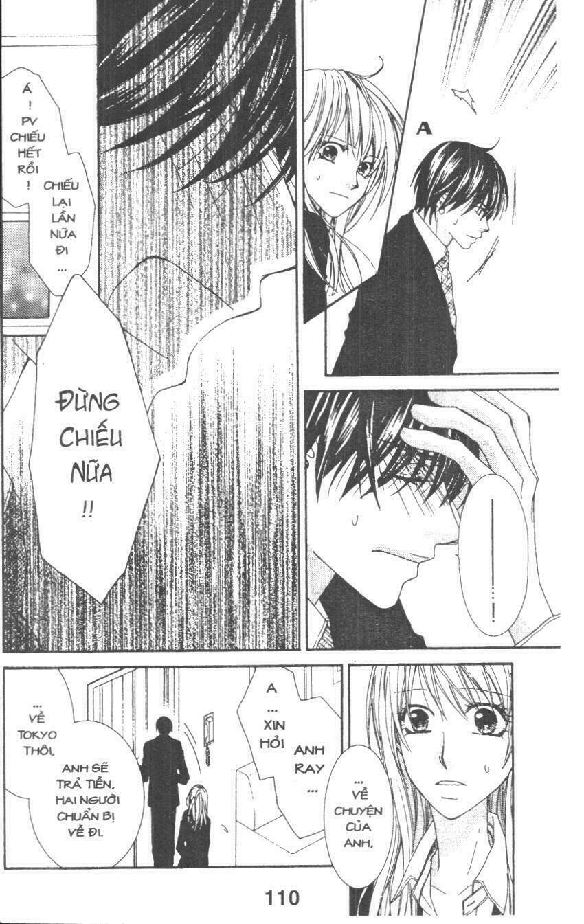 aishiteru tte itte mo ii yo chapter 2 110