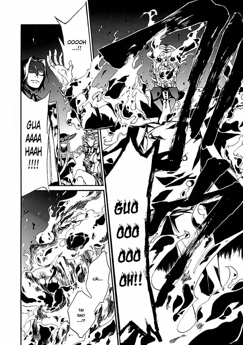 umineko no naku koro ni episode 4: alliance of the golden witch chapter 22 13