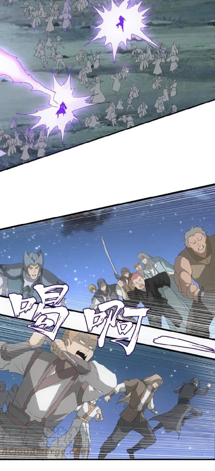 vạn cổ đệ nhất thần chapter 144 19