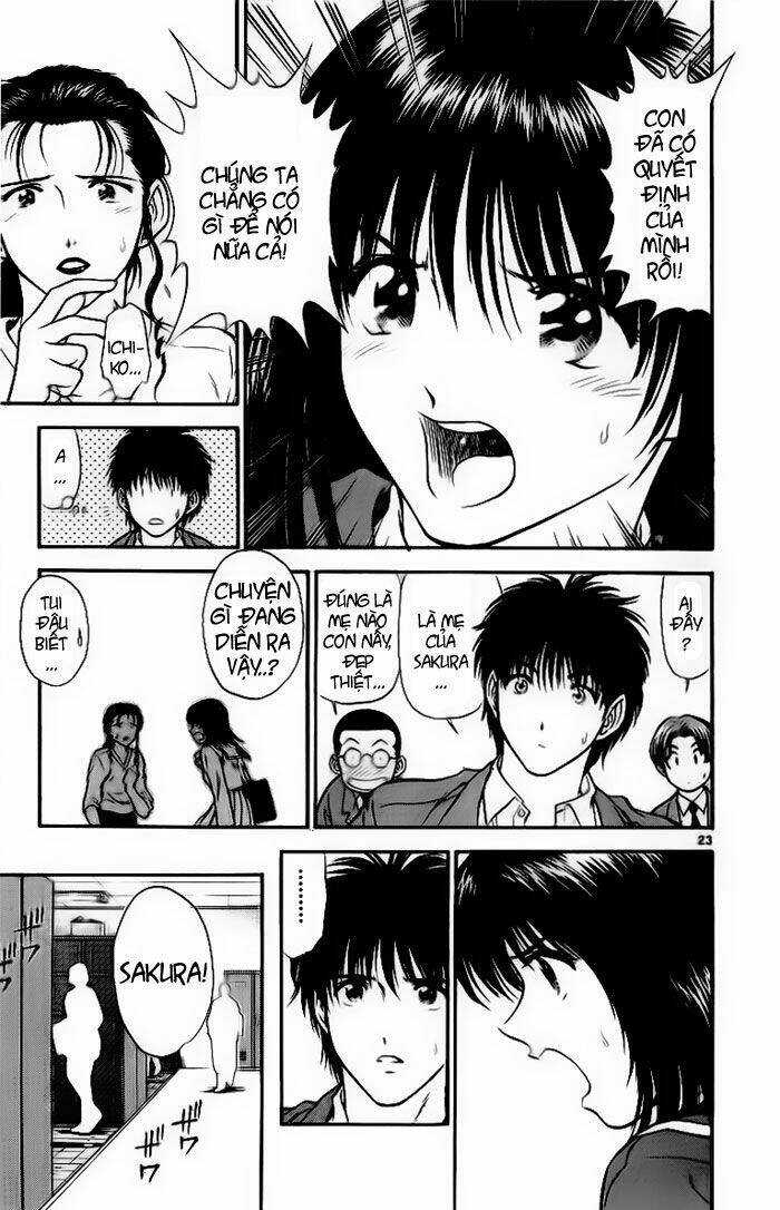 salad days chapter 4 25