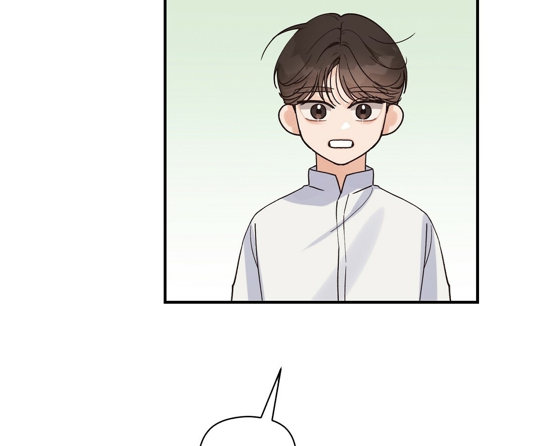 phức cảm tự ti của omega chapter 11 30