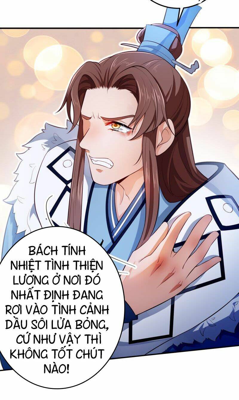 ma nhị đại chapter 20 10