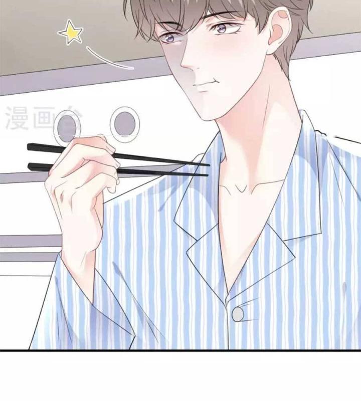 đại tiểu thư có thể có bụng dạ gì xấu chứ! (full) chapter 82 11