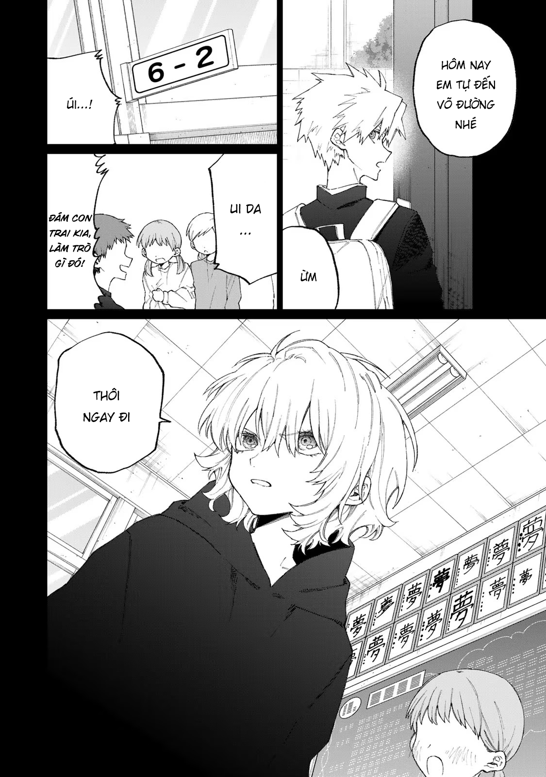 bạn gái tôi không chỉ dễ thương... chapter 126.5 3