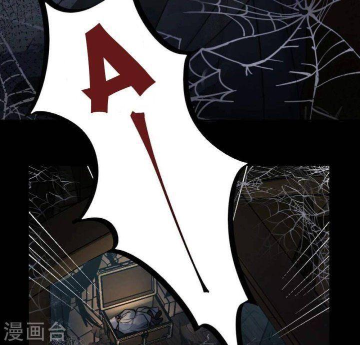 mỗi ngày một nụ hôn chapter 1.5 23