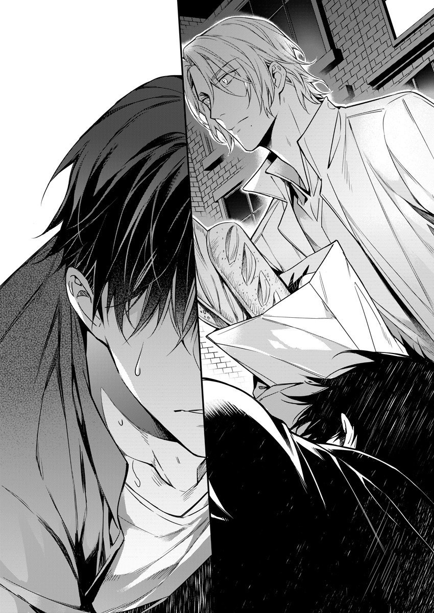 đêm điên cuồng chapter 1 4