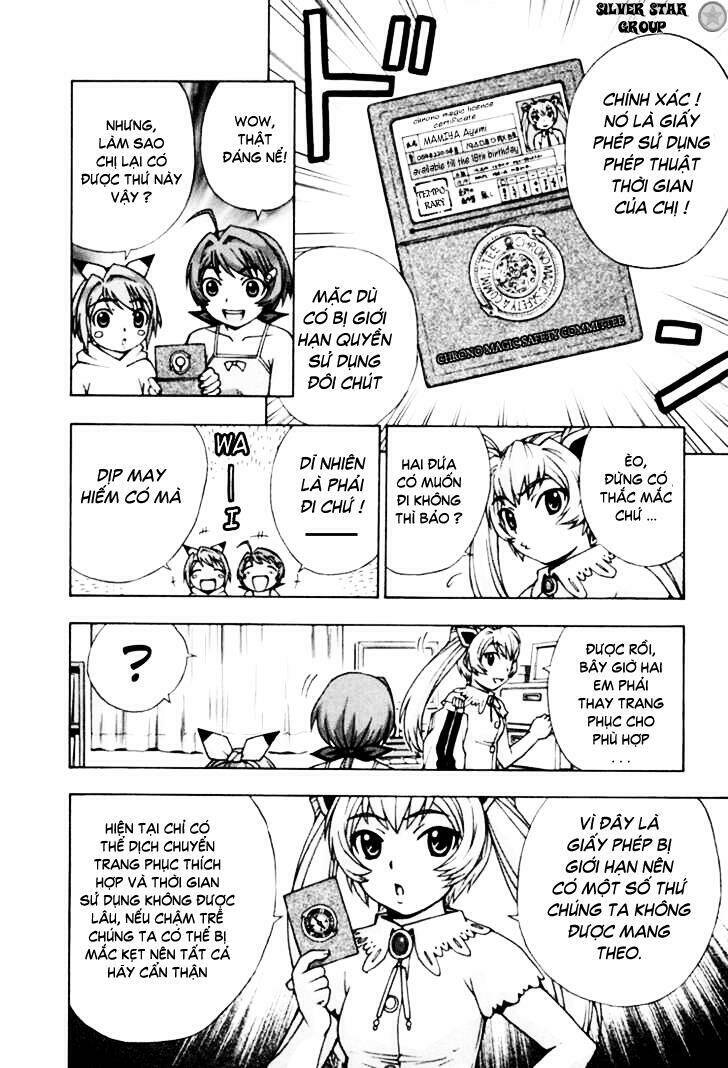 magikano chapter 11 9