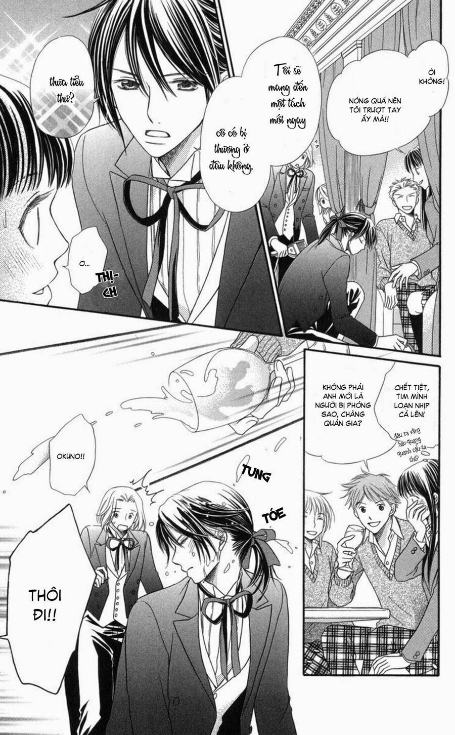 chàng quản gia bí ẩn - himitsu no shitsuji-kun chapter 0 30