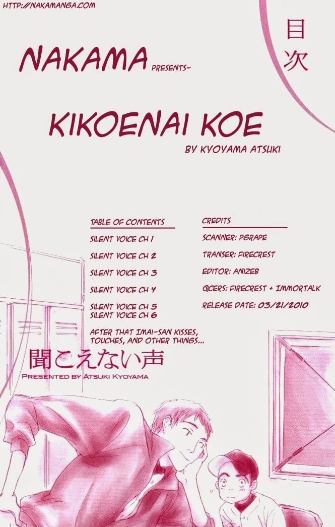 thanh âm lặng im chapter 2 30