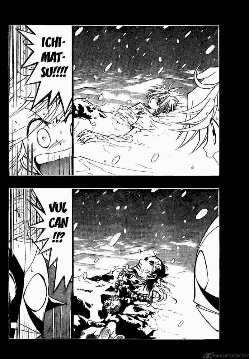 mixim11 chapter 83 7