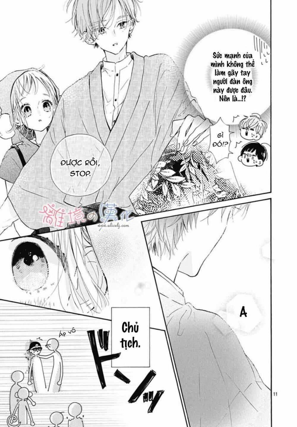 hinata no blue chapter 4 12