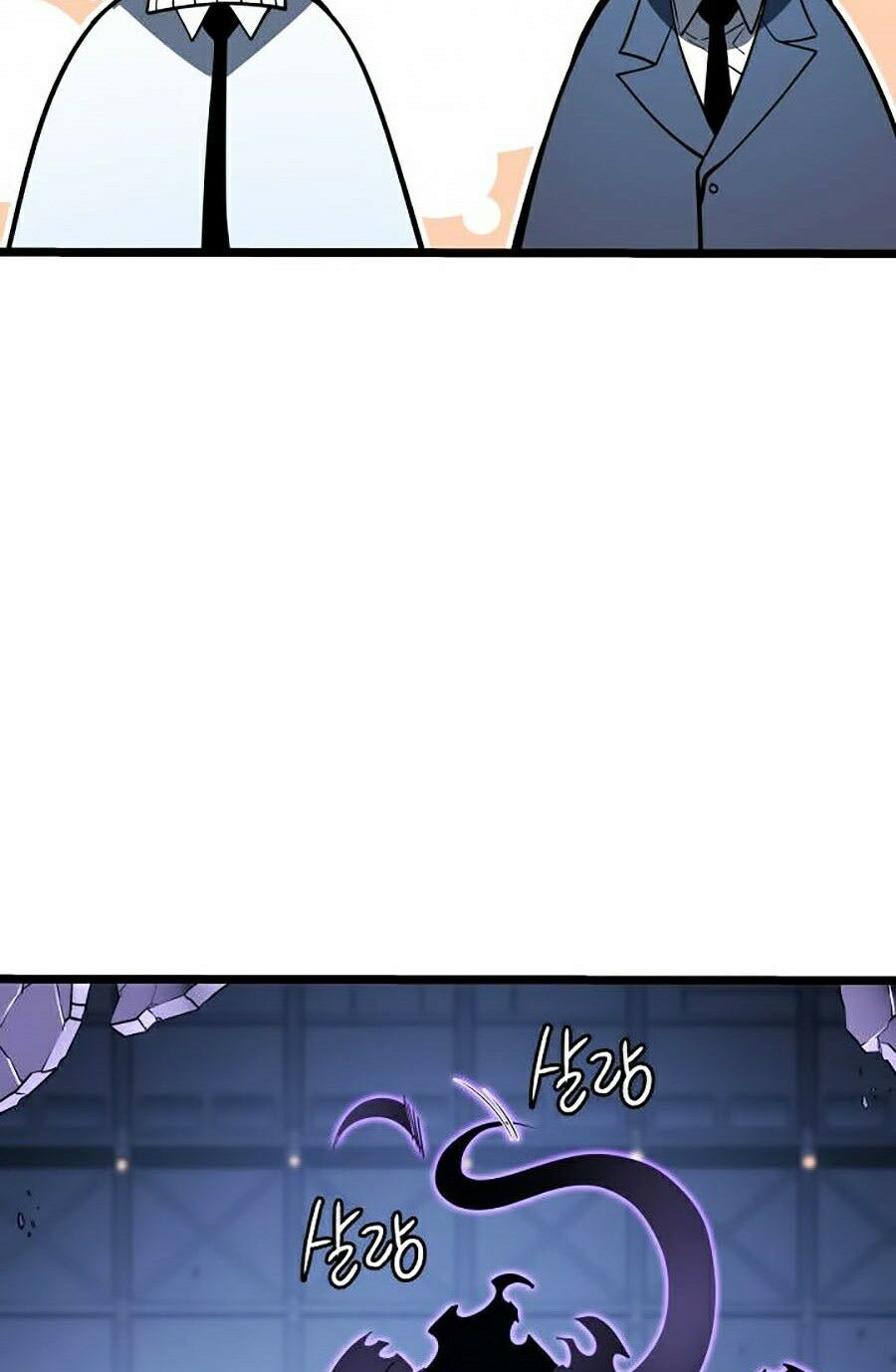 solo leveling 2 chapter 33 45