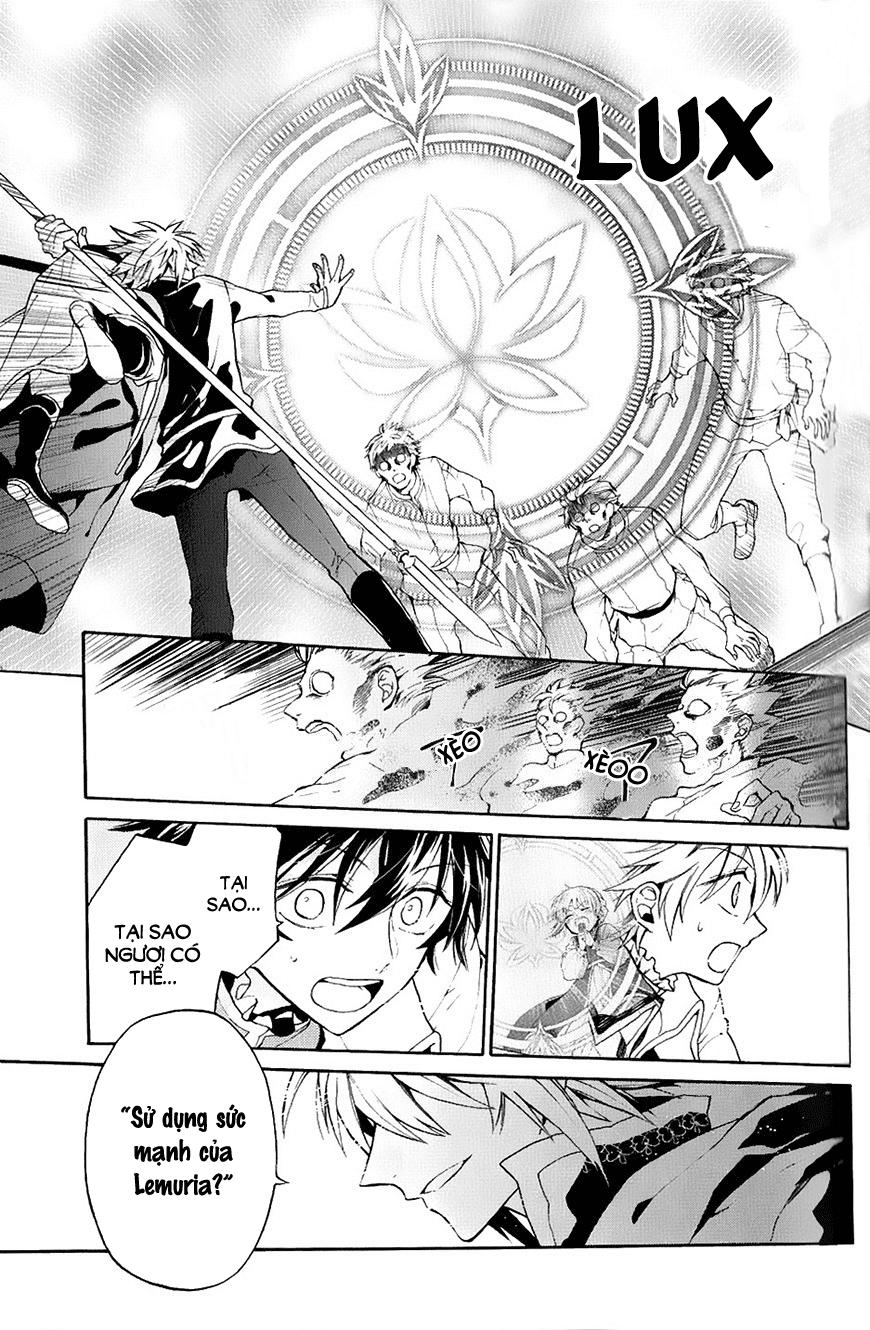 shinigami to gin no kishi chapter 3 18