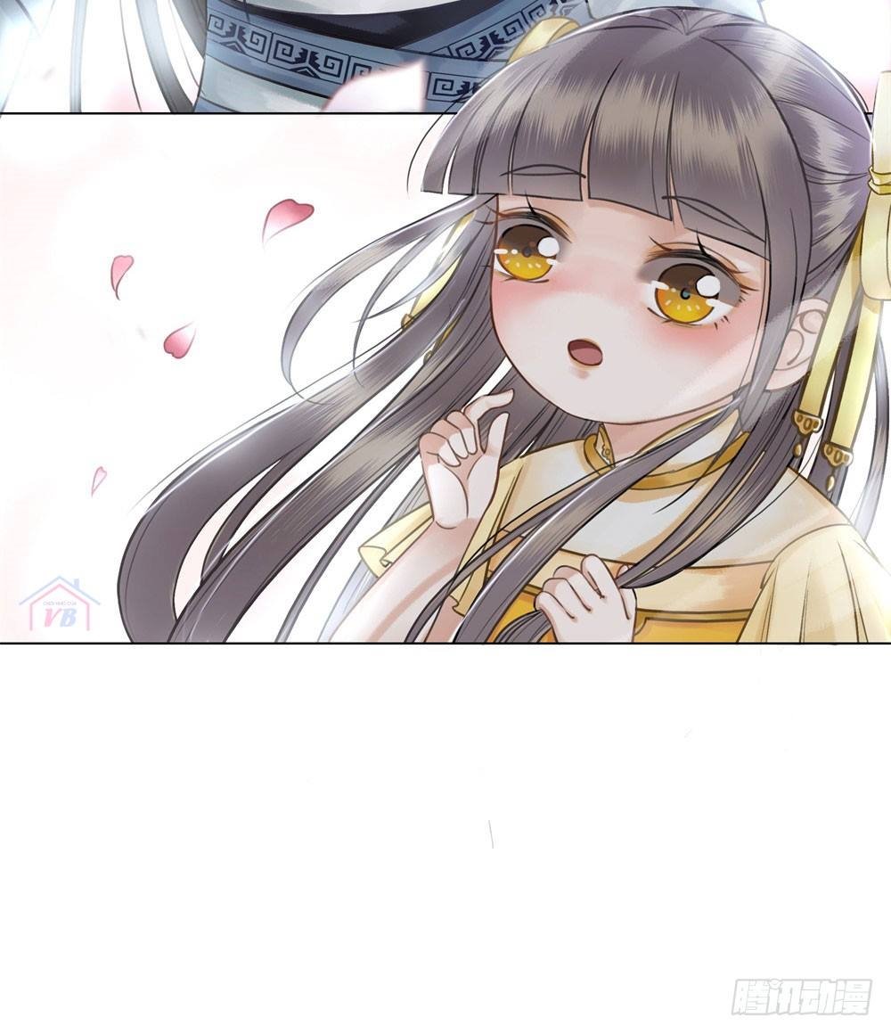 gay rồi! cái đó thành tinh rồi chapter 26 56