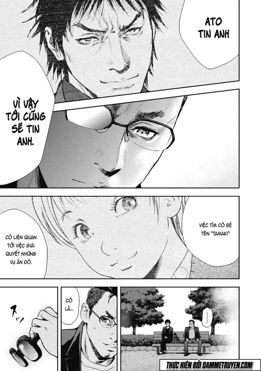 Gift ± chapter 36 17