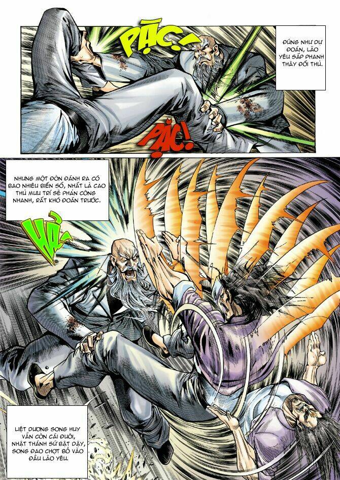 tân tác long hổ môn chapter 15 16