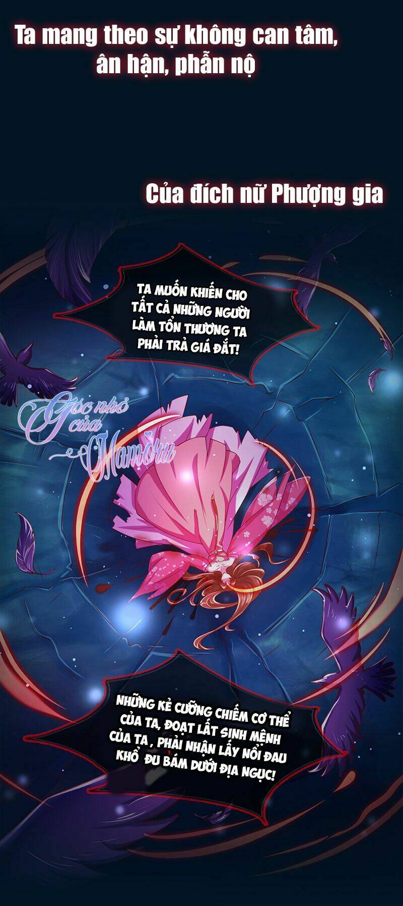 phượng lâm thiên hạ: thiên hạ đệ nhất nữ quân chapter 0 5