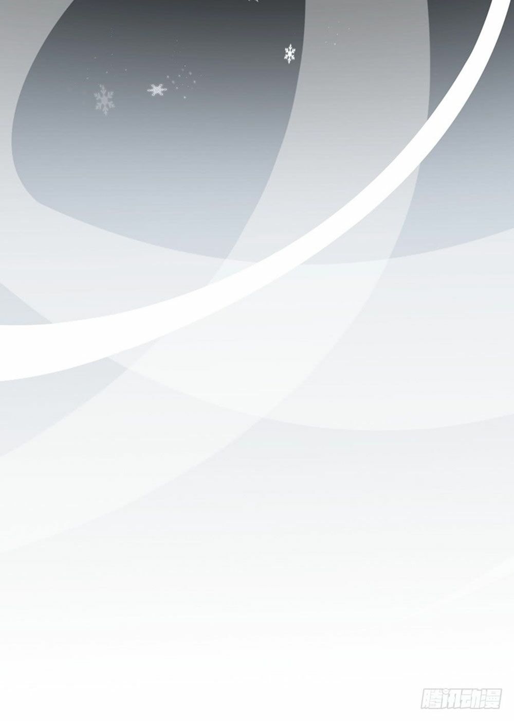 luyến đường thời quang chapter 68 52