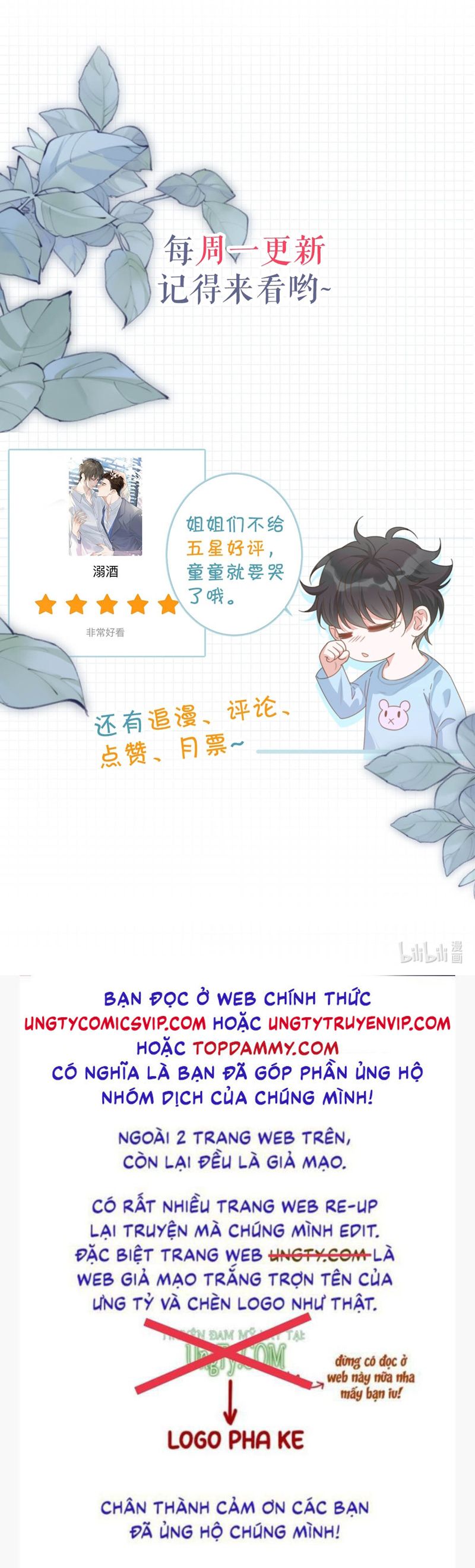 nịch tửu chapter 97 39