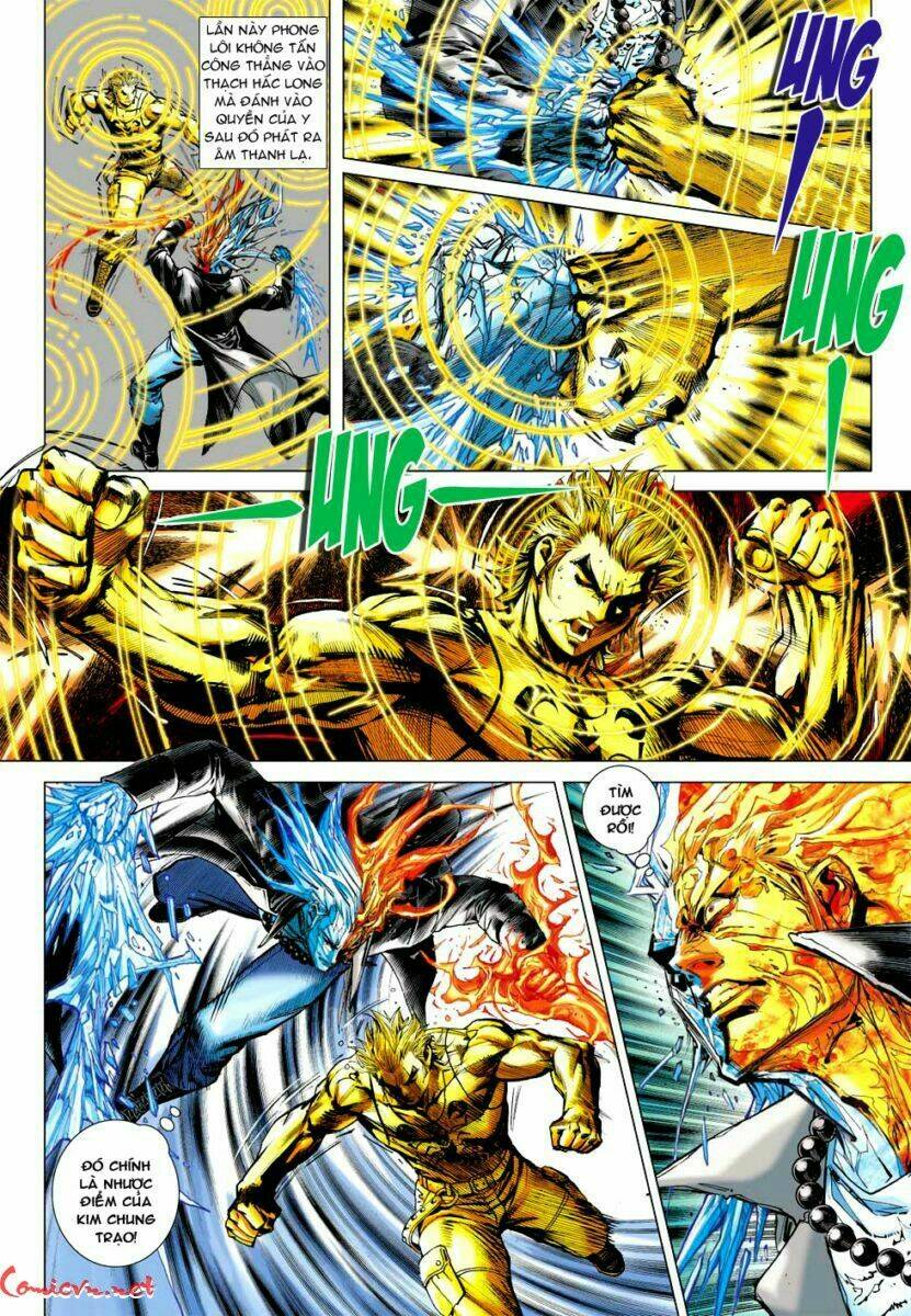 vương phong lôi i chapter 54 29