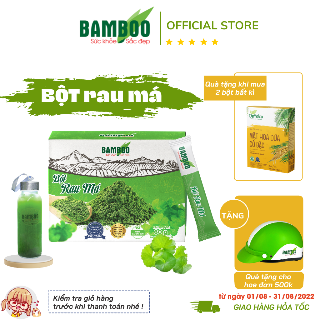 Bột rau má BAMBOO nguyên chất, siêu mịn hộp 60g/ 20 gói