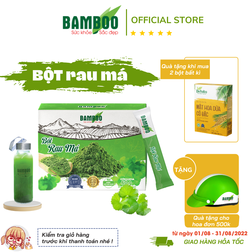 Bột rau má BAMBOO nguyên chất, siêu mịn hộp 60g/ 20 gói