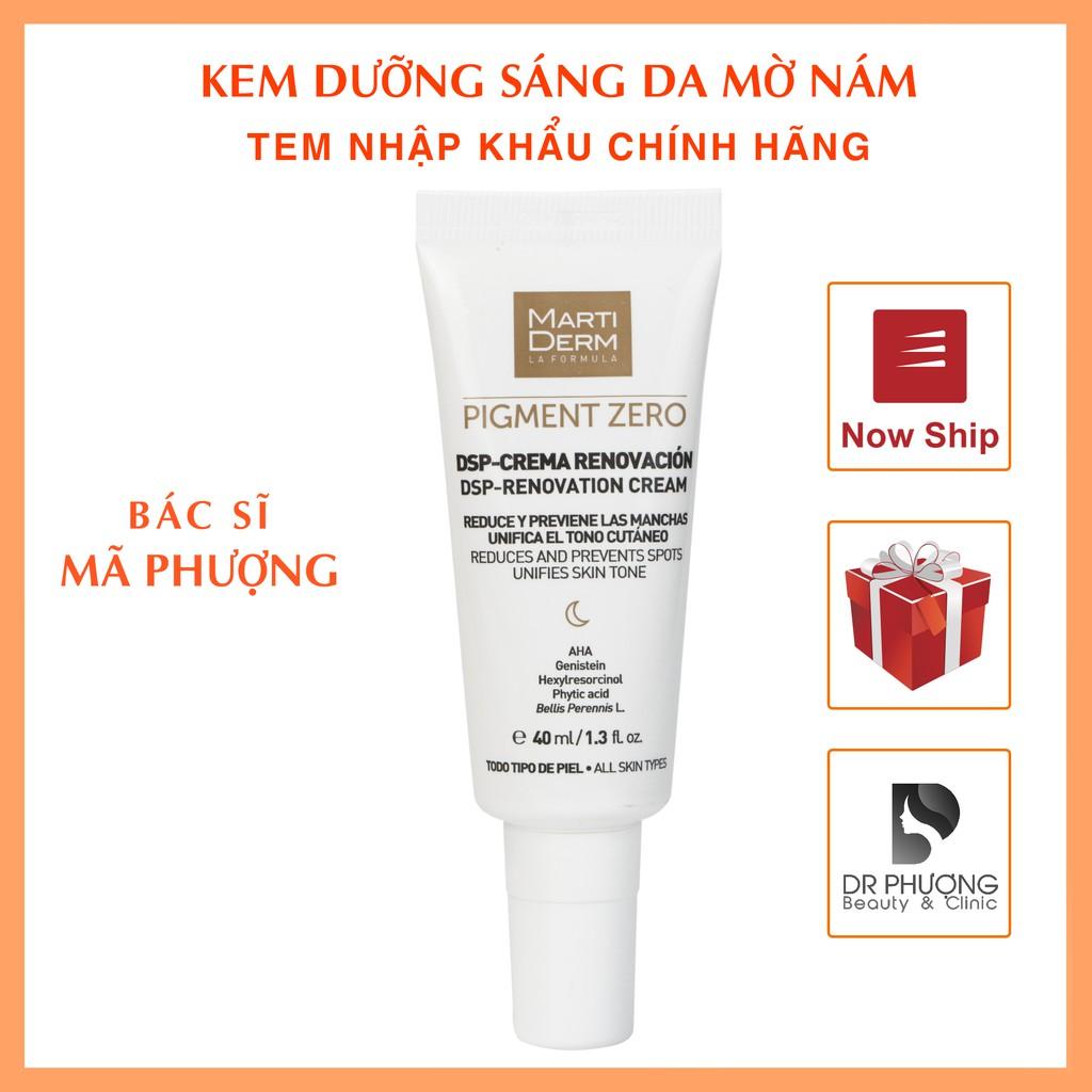 Kem Đêm Làm Sáng Da, Mờ Nám MartiDerm PigMent Zero DSP Renovation Cream 40ml