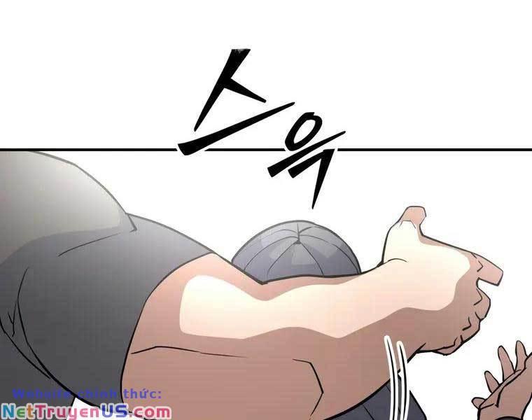 shishunki-chan no shitsukekata chapter 4 168