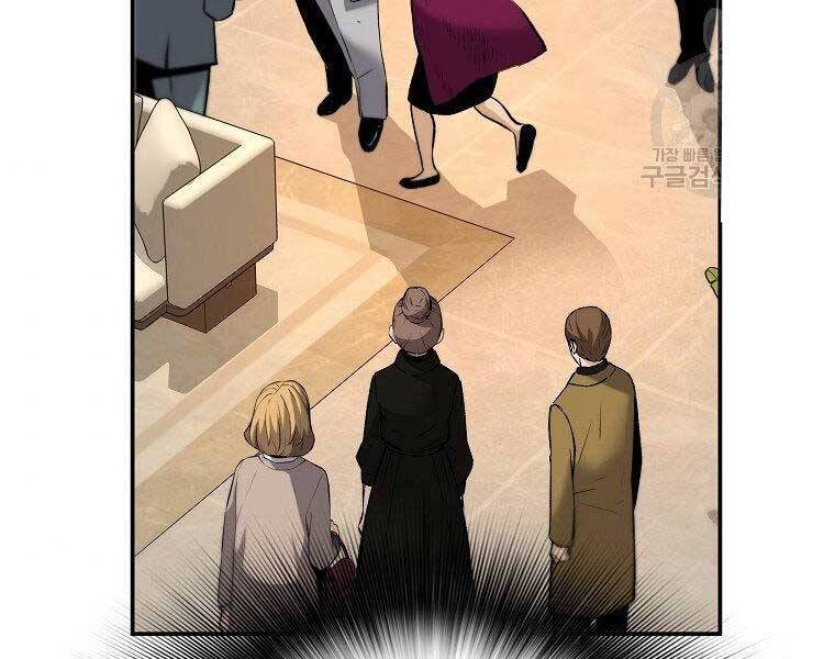 sự trở lại của huyền thoại chapter 51 92