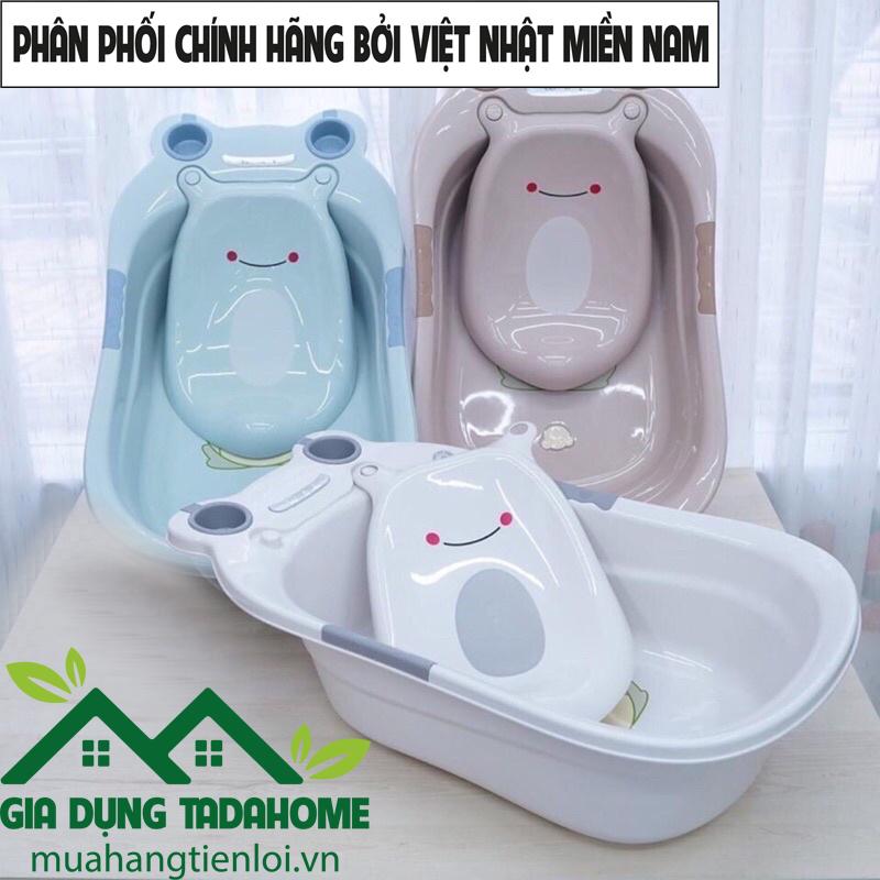 THAU TẮM EM BÉ CAO CẤP ẾCH CÓ TẤM ĐẾ TỰA NGỒI NÂNG BẾ &amp; VAN THOÁT NƯỚC VIỆT NHẬT HOKORI 2203 (MÀU NGẪU NHIÊN) - TADAHOME