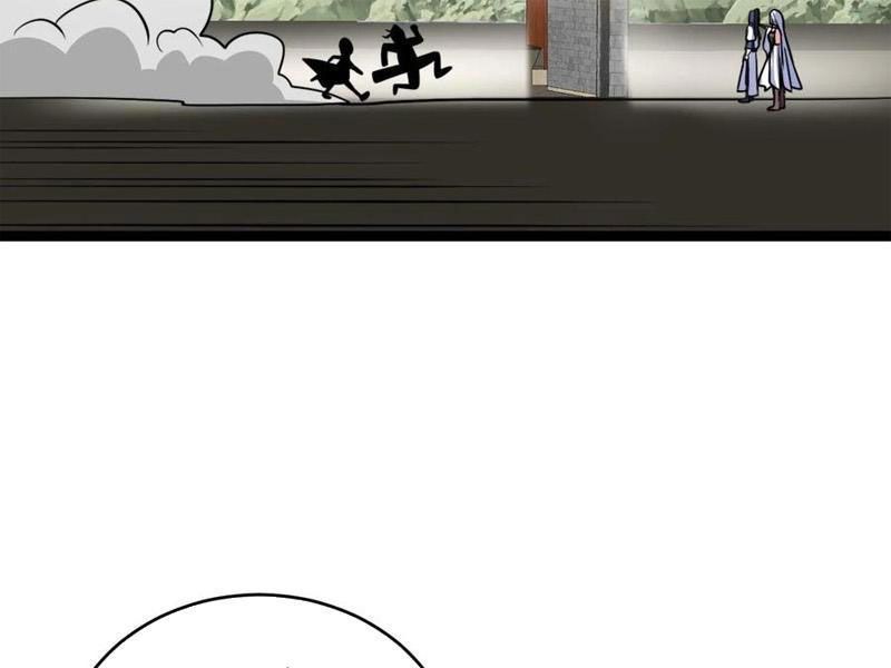 huyền huyễn: ta bắt đầu vô địch từ bại gia chapter 94 42