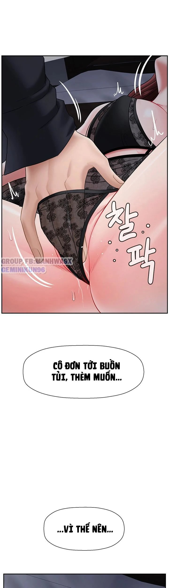 lớp học thể chất chapter 44 20