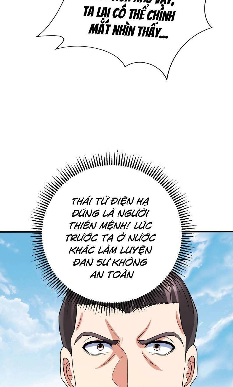 đại tần, ta là con tần thủy hoàng, giết địch thành thần chapter 117 8