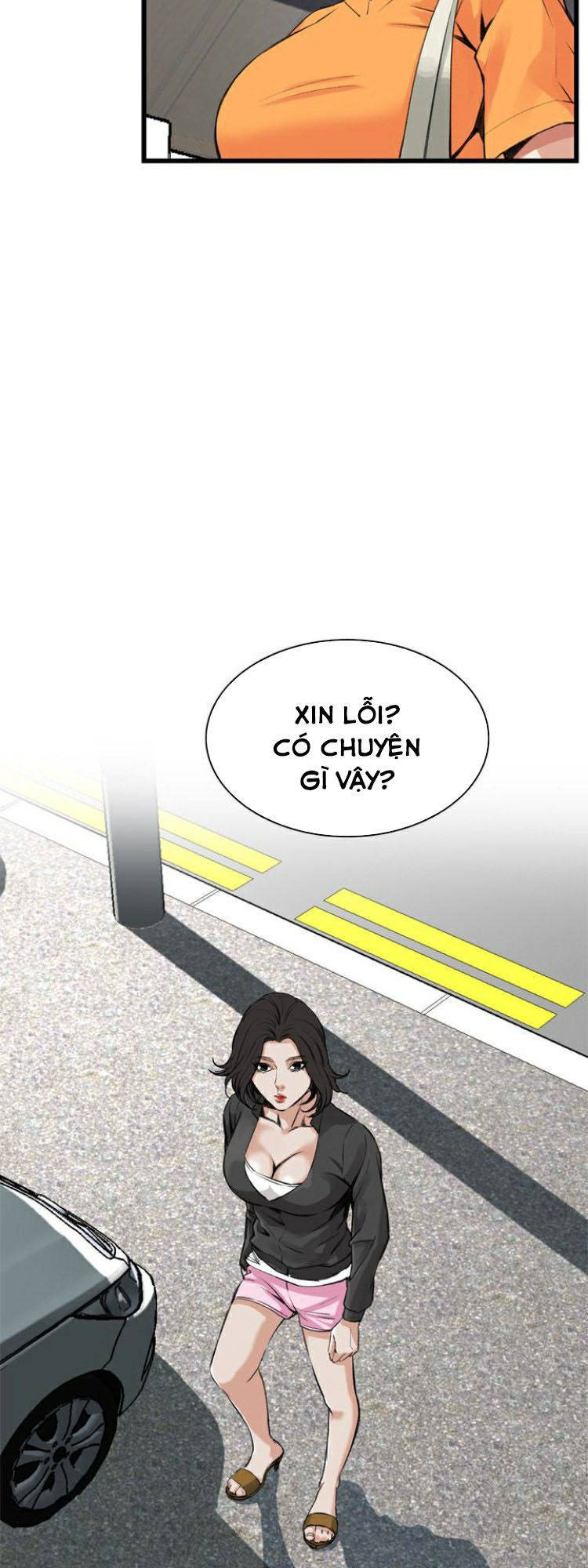 take a peek chapter 64 7