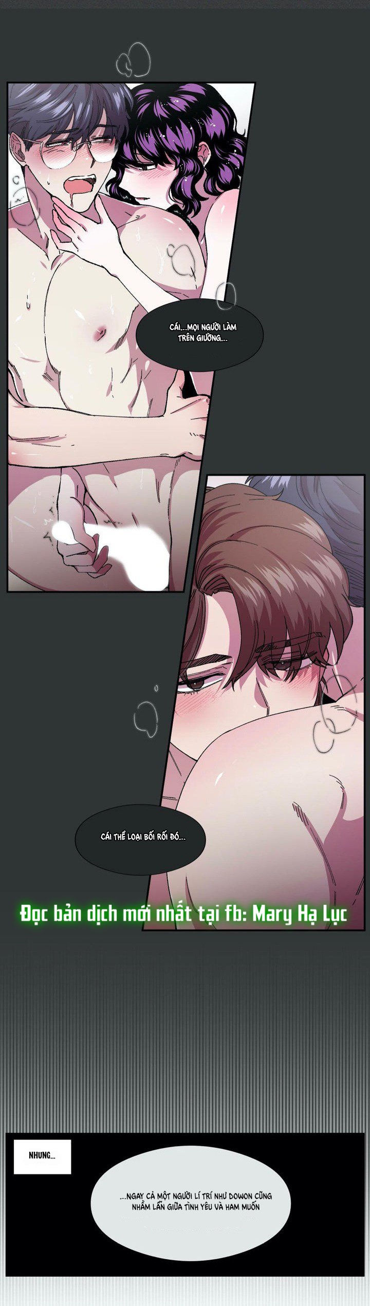 s flower chapter 76.1 11