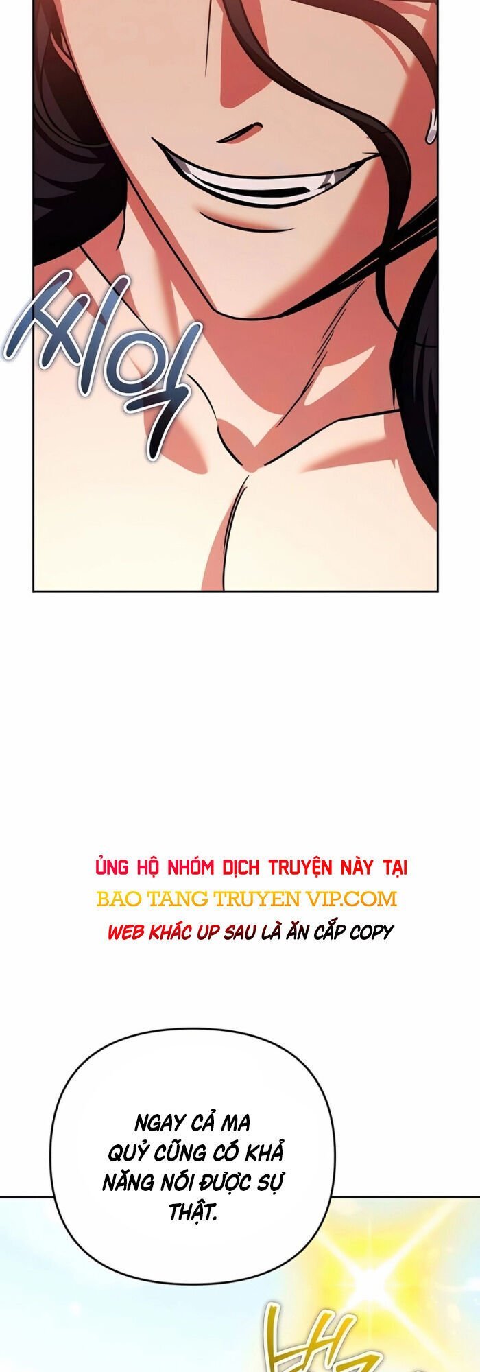 Bản Ngã Thay Đổi chapter 26 88