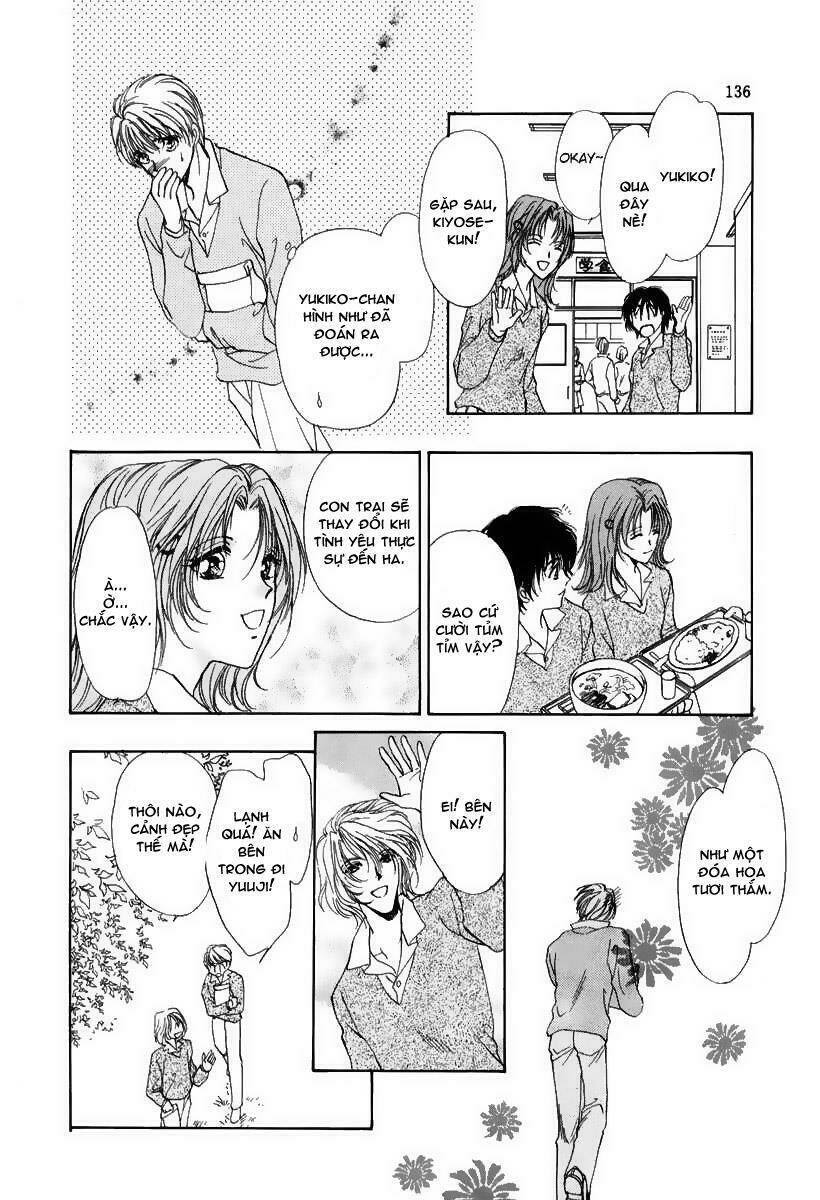 gerbera chapter 6 25