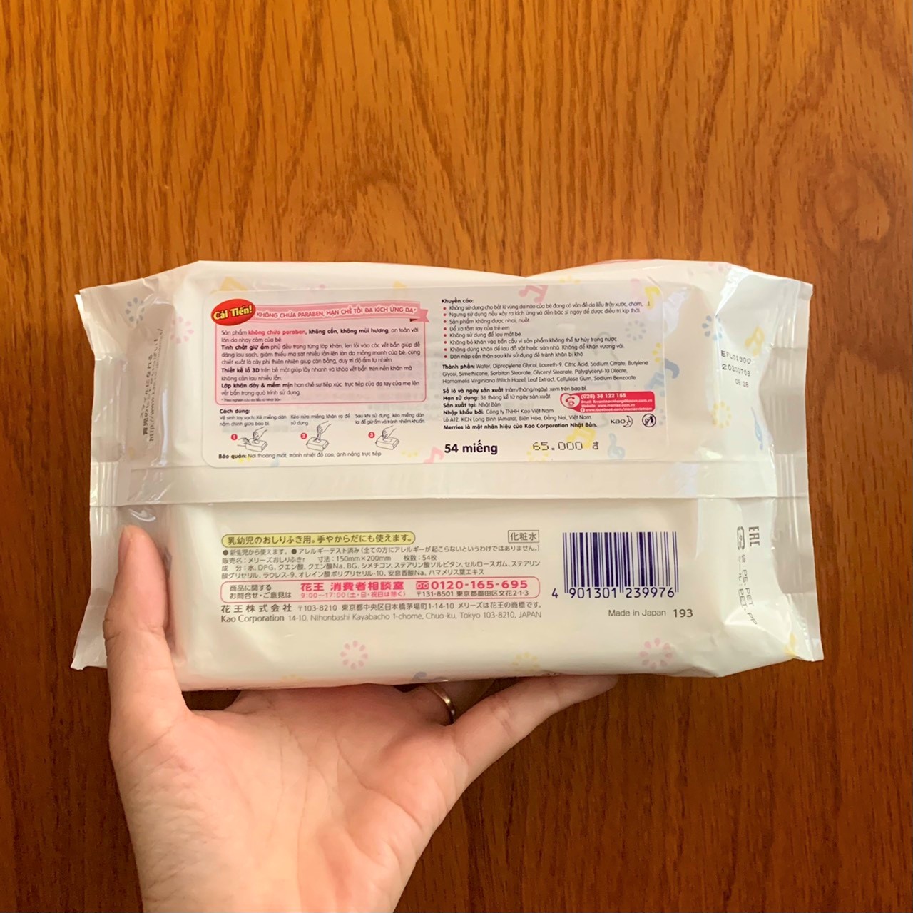 Combo 3 Gói Khăn Giấy Ướt Merries Baby Skincare Wipes