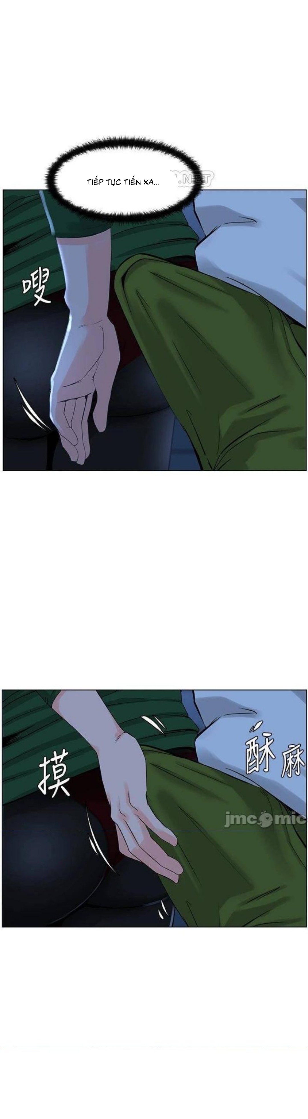 idol kế bên chapter 19 26