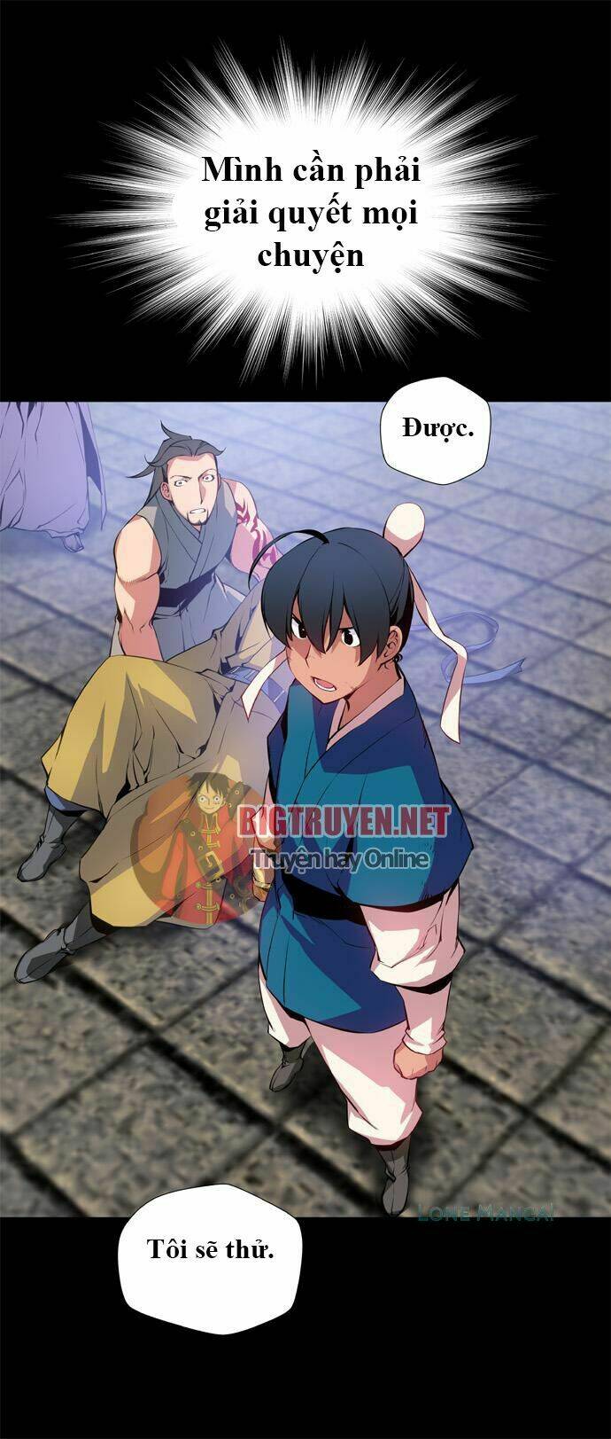 märchen: the embodiment of tales chapter 30 5