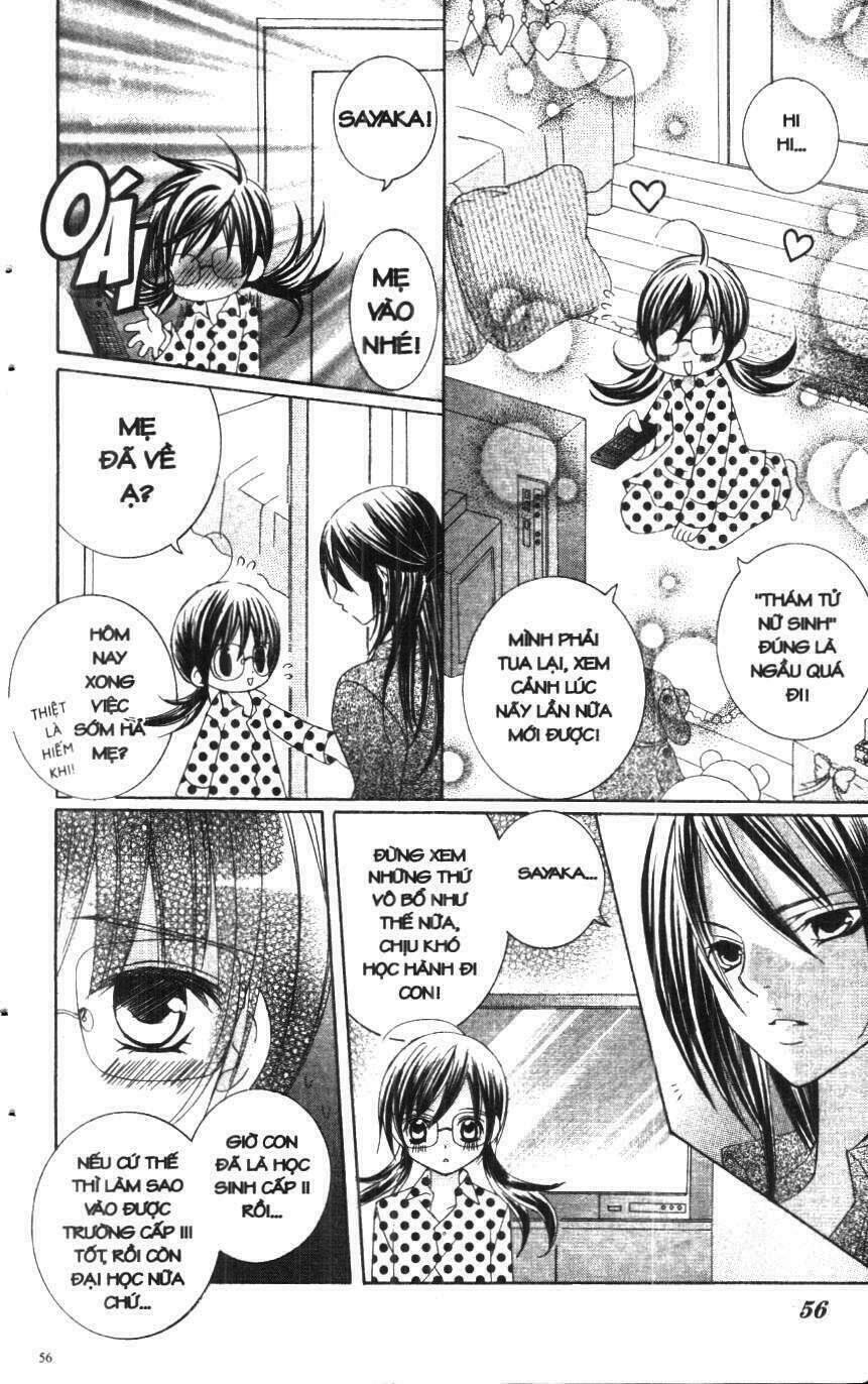 i love you suzuki chapter 1 54