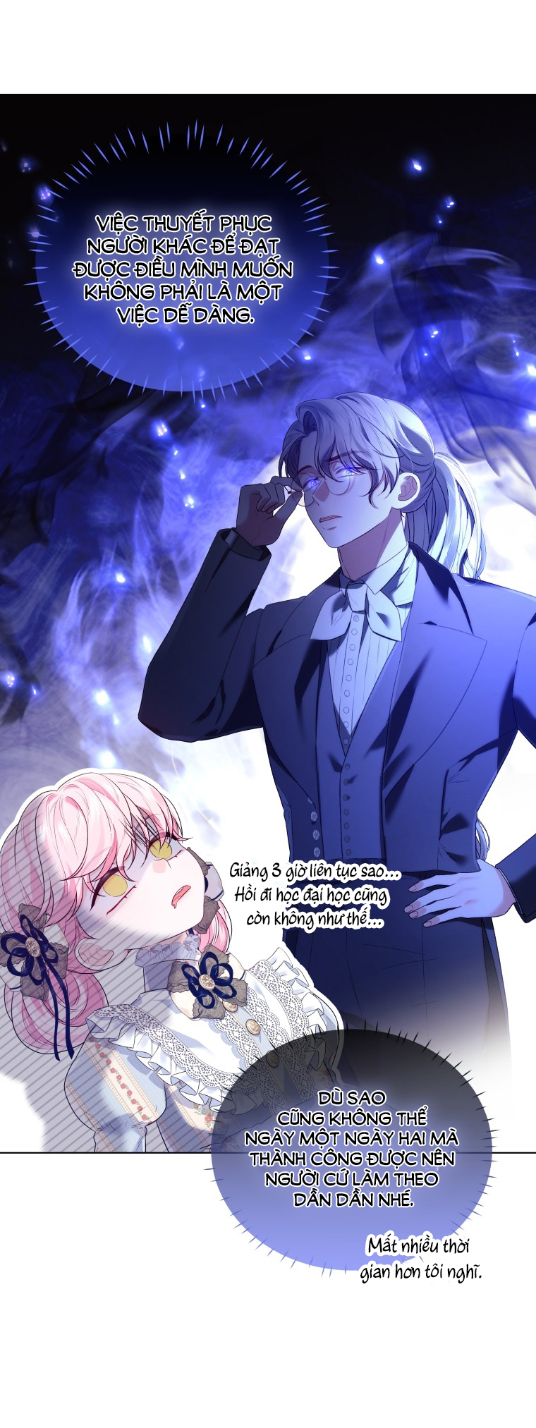 thà rằng để tôi trở thành nữ hoàng chapter 20.1 7