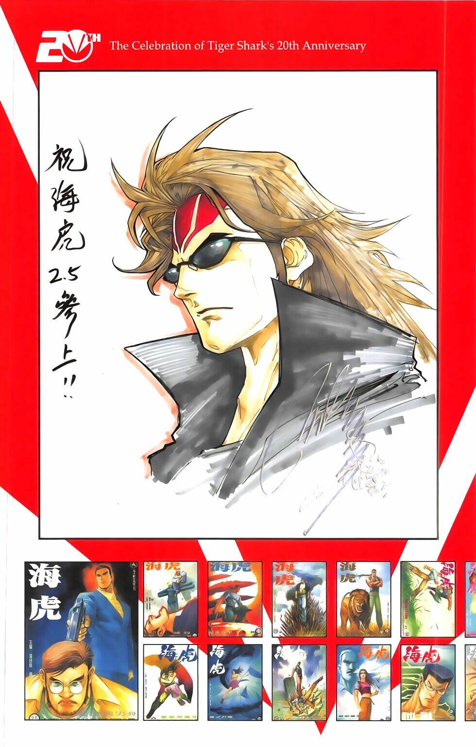 truyện ngắn ôn nhật lương hải dương chapter 2.5 35