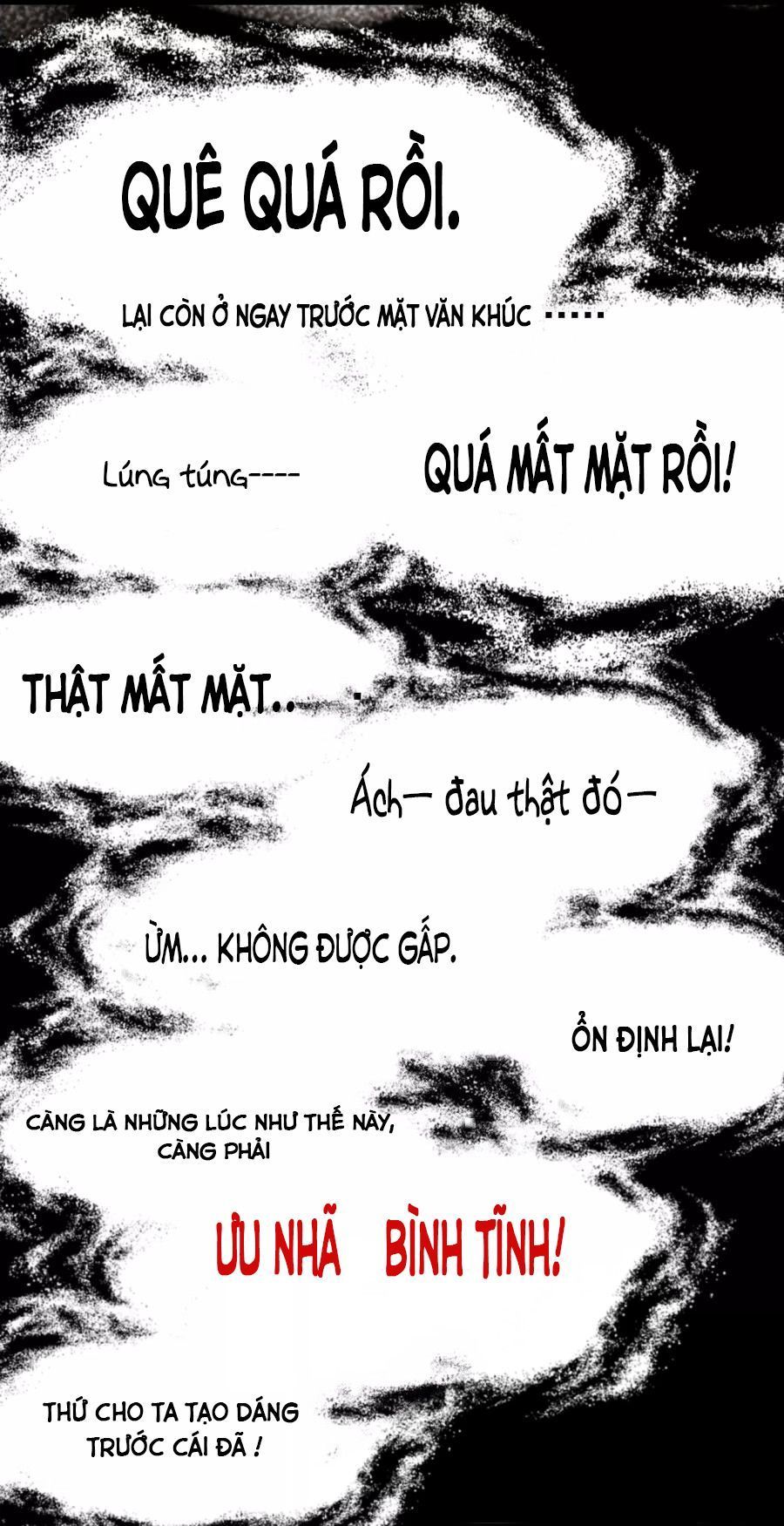 (full) ác thần sự vụ sở chapter 5 12